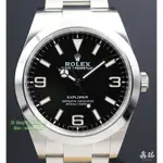 ROLEX 勞力士 EXPLORER I 214270 探險家一號 不鏽鋼 39MM 盒單全 2018國內單