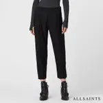 【ALLSAINTS】ALEIDA 俐落打摺修身西裝長褲-黑 WT018P