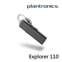 在飛比找蝦皮商城優惠-Plantronics Explorer 110 黑 藍牙降