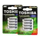 在飛比找遠傳friDay購物精選優惠-TOSHIBA東芝4號低自放電鎳氫充電電池950mAh(8顆