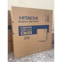 在飛比找蝦皮購物優惠-⭐HITACHI 日立 ⭐節能空氣清淨機 UDP-G25 日