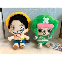 在飛比找蝦皮購物優惠-航海王 魯夫 喬巴 one piece 娃娃 玩偶 布偶 坐