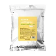 MediFlower - Nature Modeling Pack - 5 Types Vitamin Lemongrass