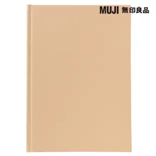 【MUJI 無印良品】硬質封面硬質封面相本/4x6吋照片用.2層.米