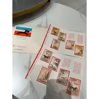 在飛比找蝦皮購物優惠-首日封 十駿犬古畫郵票 無郵戳