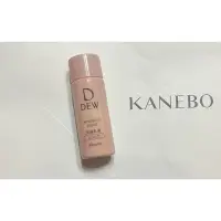 在飛比找蝦皮購物優惠-Kanebo 佳麗寶 DEW 水潤柔膚乳（輕潤）20ml