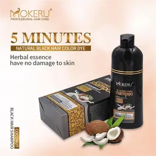 500ml Natural Organic Coconut Oil Essence Black Hair Dye Sha