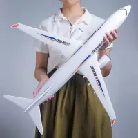 在飛比找Yahoo!奇摩拍賣優惠-玩具飛機兒童超大號客機小孩男孩慣性滑行仿真空中巴士A380模