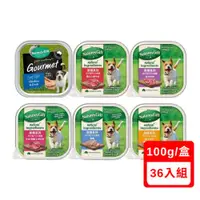 在飛比找ETMall東森購物網優惠-Nature s gift 添頌系列 Gourmet犬用主食