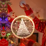 新北免運♕聖誕暖光掛燈家居裝飾窗簾掛燈聖誕LED氛圍燈裝飾