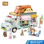 LOZ MINI 鑽石積木-1127 麵包車 迷你積木 鑽石積木 小汽車 組合玩具 現貨 廠商直送