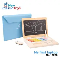 在飛比找ETMall東森購物網優惠-【荷蘭New Classic Toys】我的第一台筆記型電腦
