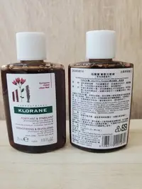 在飛比找Yahoo!奇摩拍賣優惠-(己降價出清)KLORANE 蔻蘿蘭 養髮洗髮精25ML(期