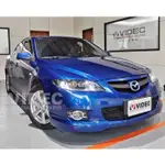 巨城汽車精品 MAZDA 馬自達 03-08 馬6 M6 馬自達6 原廠型 黑框大燈 內鍵霧燈