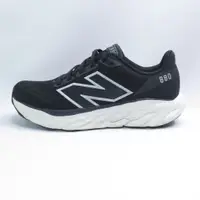 在飛比找蝦皮商城優惠-New Balance 880 W880K14 女慢跑鞋 F