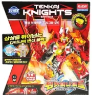 Tenkai Knights Ionix Happinet BURNING BRAVEN SIGMA MODE