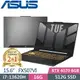 ASUS TUF Gaming F15 FX507VI-0042B13620H (i7-13620H/16GB/512G PCIe/RTX4070/15.6/W11)