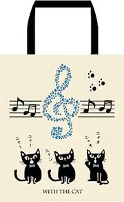 のあぷらす(Noa-plus) Zippered A4 Tote with Musical Note and Ao Gusset, Lesson Bag