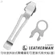 Leatherman Charge & New Wave工具鉗通用鋼夾組#934850