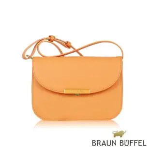 【BRAUN BUFFEL 德國小金牛】台灣總代理 巴黎-A 斜背包-杏桃色/BF816-27-AC