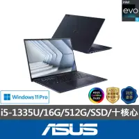 在飛比找momo購物網優惠-【ASUS 華碩】14吋i5商用筆電(B9OLED/B940