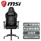 MSI 微星 MAG CH130X 龍魂電競椅