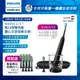 【PHILIPS 飛利浦】煥白閃耀智能鑽石音波電動牙刷HX9912/17 (黑鑽)