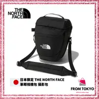 在飛比找蝦皮購物優惠-THE NORTH FACE 日本限定 單眼相機包 Came