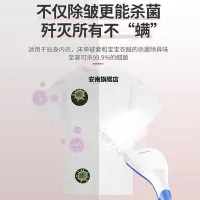 在飛比找Yahoo!奇摩拍賣優惠-【熱賣下殺價】飛利浦手持掛燙機 GC299家用熨斗蒸汽燙衣服