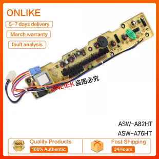 三洋SANYO ASW-81HT ASW-86HT ASW-87HT ASW-87HTB洗衣機電腦版