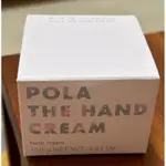 POLA 護手霜 乳霜 THE HAND CREAM N 日本公司貨 100G 櫻花粉 2024