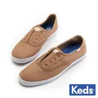 在飛比找momo購物網優惠-【Keds】CHILLAX 中性車縫皮革休閒鞋-棕(9223