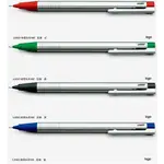 【筆倉】LAMY LOGO 連環系列 105 自動鉛筆 (四色可選)