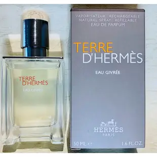 愛馬仕 大地 冷冽之水 Terre d'Hermès Eau Givrée 淡香精 50ML 《魔力香水店》