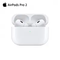 在飛比找蝦皮商城優惠-AirPods Pro 藍芽耳機 第2代 搭配MagSafe