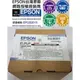 EPSON EB-2040,EB-2140W,EB-530,EB-535W 原廠投影機燈泡,官方原廠投影機盒裝燈泡組 ELPLP87