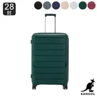 在飛比找momo購物網優惠-【KANGOL】英國袋鼠28吋輕量耐磨可加大PP行李箱-多色