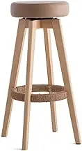 Kejing Chair Nordic Simple Style Wooden Rotating Chair Round Chair High Foot Bar Kitchen Kitchen Breast Bench Brown (Color : #1, Size : 45cm*45cm*65cm)