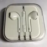 愛瘋IPHONE 豆腐 充電座插頭 耳機賣場