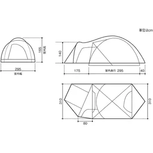 日本 Snow Peak SDE-001RH 寢室帳 露營 帳篷 M 新手入門 Amenity Dome 野營 五人帳