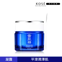 在飛比找蝦皮商城優惠-KOSE 高絲 雪肌精 全能活膚凝露 80g