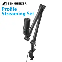 在飛比找PChome24h購物優惠-Sennheiser 森海塞爾 Profile Stream