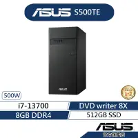 在飛比找蝦皮商城優惠-ASUS 華碩 S500TE 桌上型電腦 (i7-13700