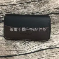 在飛比找Yahoo!奇摩拍賣優惠-三星Galaxy Note4/Note5/Note8/Not