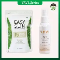 在飛比找蝦皮購物優惠-VAVL Series Beauty Water Spray