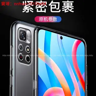 xiaomi透明矽膠殼 手機殼 適用 小米8 Max3 Mix2S Max2 Mix2 Note3 透明清水套 保護殼