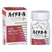 在飛比找蝦皮購物優惠-[現貨]日本白兔牌 HYTHIOL-C PLUS 沛體旺C+