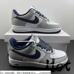 HOT NIKE AIR FORCE 1 LOW 白灰藍 空軍 3M反光 低筒 休閒 運動 男女款 KU5696-002