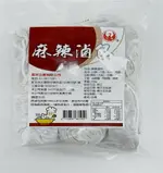 滷味包-麻辣(300G)50G*6包包入 萬用滷包 魯包滷肉包滷肉粉 控肉包 香辛料 商業用 安心滷包滷牛腱 茶葉蛋(伊凡卡百貨)