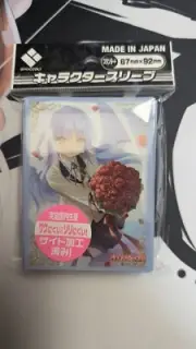 Broccoli Character Sleeve Angel Beats! "Tenshi" Ver.2